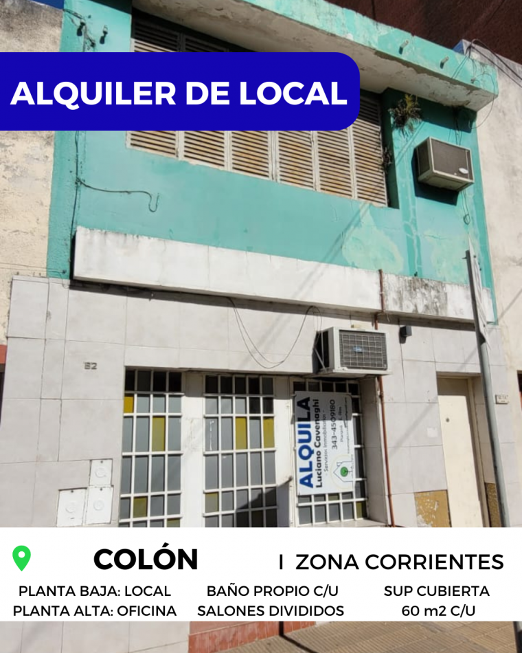 ALQUILER de LOCAL COMERCIAL Y OFICINA - COLON, PARANA