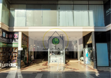 VENTA de LOCAL COMERCIAL u OFICINA - 25 de JUNIO, PARANA 